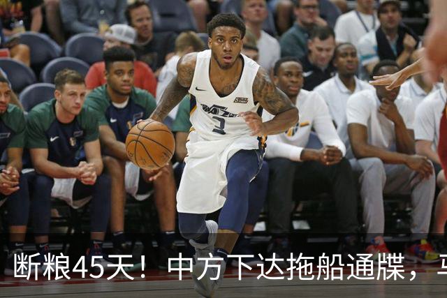 断粮45天！中方下达拖船通牒，马科斯口风大变，对华许下重要承诺